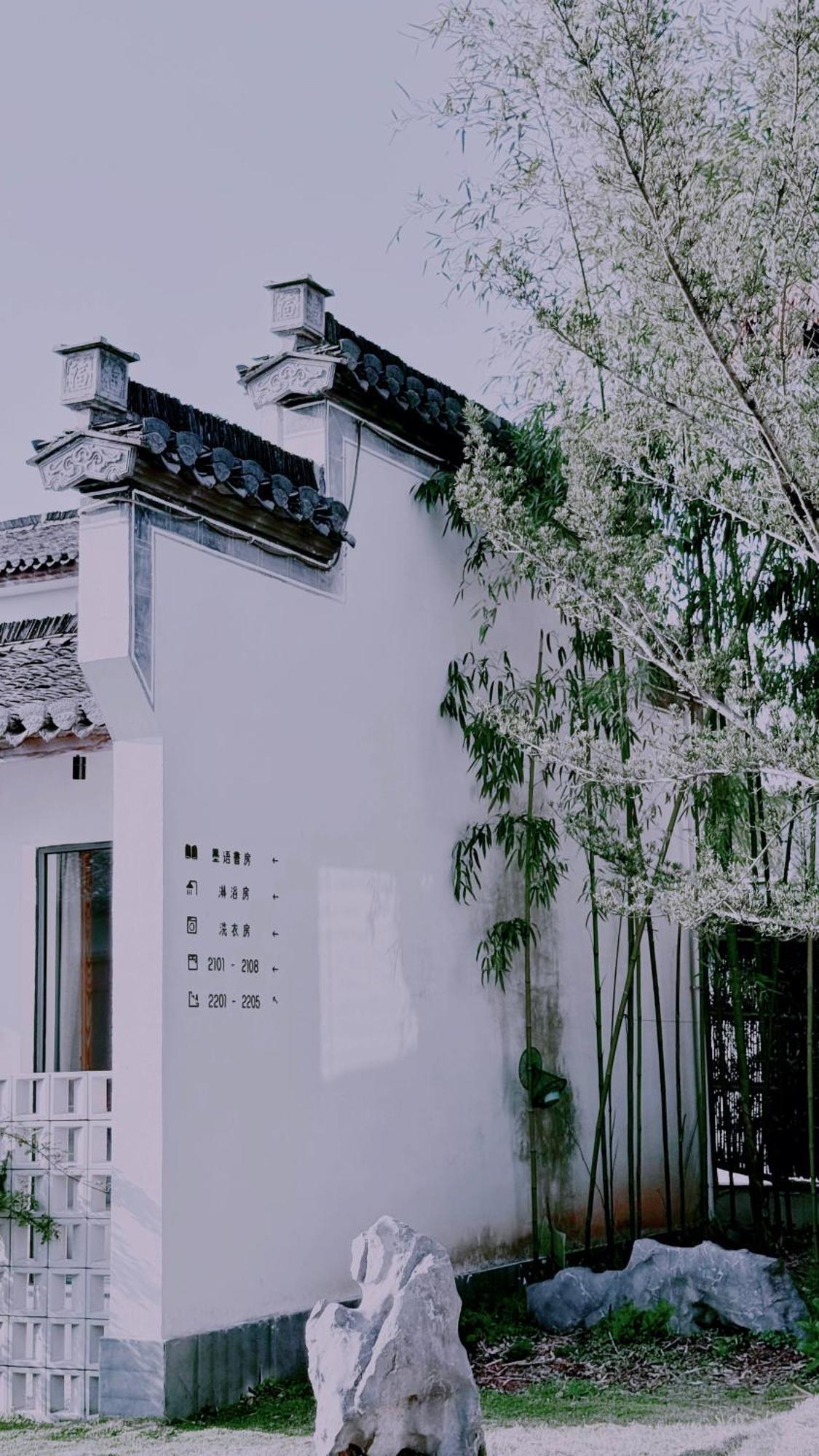 Hongcun Old Street Country House หวงซาน ภายนอก รูปภาพ